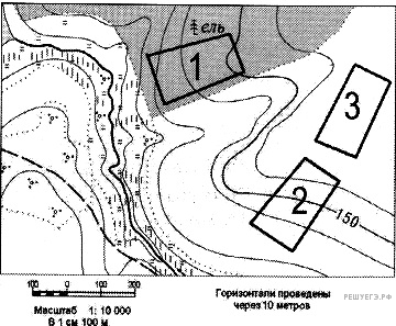 Рисунок к заданию