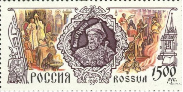 Иллюстрация к заданию №15