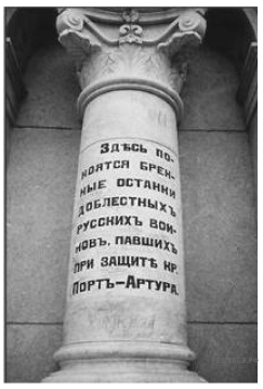 Иллюстрация к заданию №15