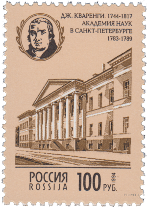 Иллюстрация к заданию №15