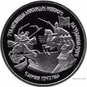 Иллюстрация к заданию №15