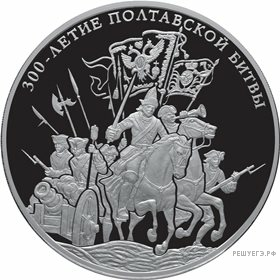 Иллюстрация к заданию №15