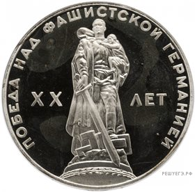 Иллюстрация к заданию №15