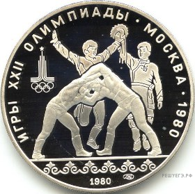 Иллюстрация к заданию №15