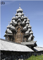 1) к заданию №16