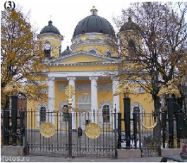 3) к заданию №16