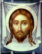 Рис. 1 к заданию №16