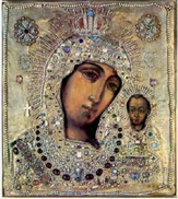 Рис. 2 к заданию №16