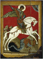 Рис. 3 к заданию №16