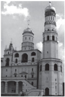 Рис. 1 к заданию №16
