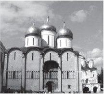 Рис. 2 к заданию №16