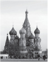 Рис. 3 к заданию №16