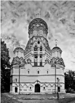 Рис. 4 к заданию №16