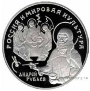Рис. 2 к заданию №16