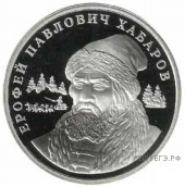 Рис. 4 к заданию №16