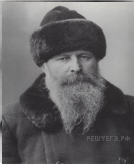 Рис. 2 к заданию №16