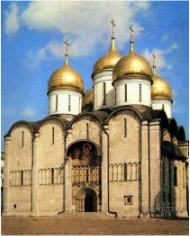 Рис. 2 к заданию №16