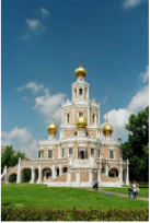 Рис. 4 к заданию №16