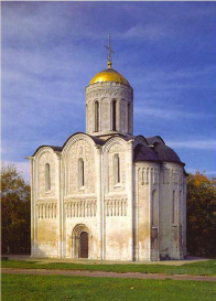 Рис. 2 к заданию №16