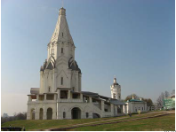 Рис. 4 к заданию №16
