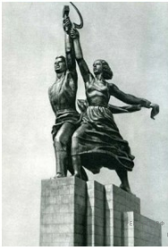 Рис. 4 к заданию №16