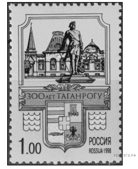 Иллюстрация к заданию №16
