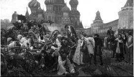 Рис. 3 к заданию №16