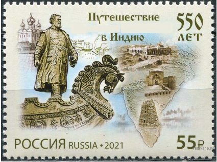 Иллюстрация к заданию №16