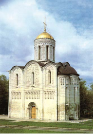 3) к заданию №16