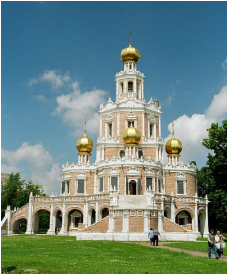 4) к заданию №16