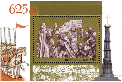 Иллюстрация к заданию №16