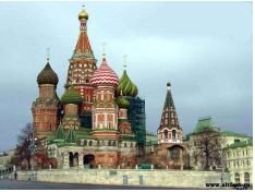 2) к заданию №16
