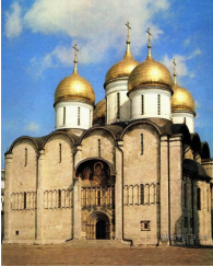 4) к заданию №16