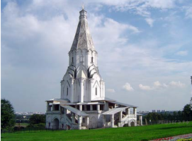 1) к заданию №16