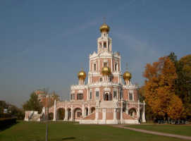 4) к заданию №16