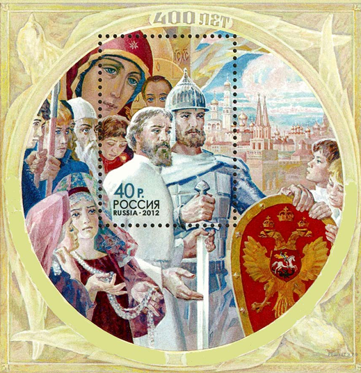 Иллюстрация к заданию №16