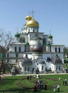 2) к заданию №16