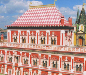 4) к заданию №16