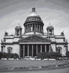 4) к заданию №16