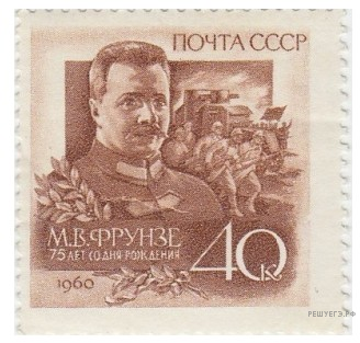 Иллюстрация к заданию №16