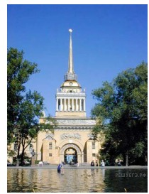 2) к заданию №16