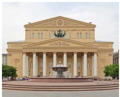 4) к заданию №16