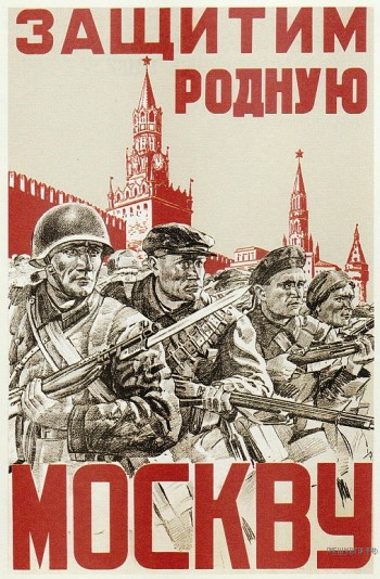 Иллюстрация к заданию №8