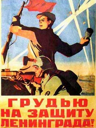Иллюстрация к заданию №8